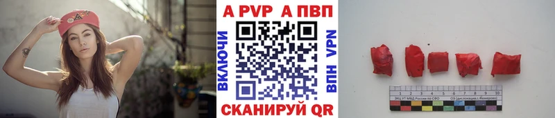 Купить наркотик Очёр АМФ КОКАИН Меф Каннабис