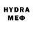 Метадон methadone Corano2020