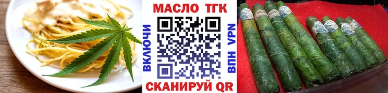Cannafood марихуана  Очёр 