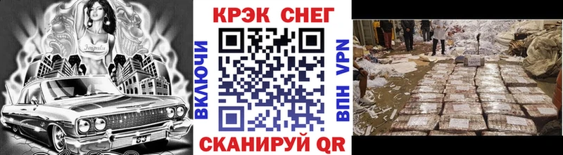 COCAIN Перу  МЕГА маркетплейс  Очёр 