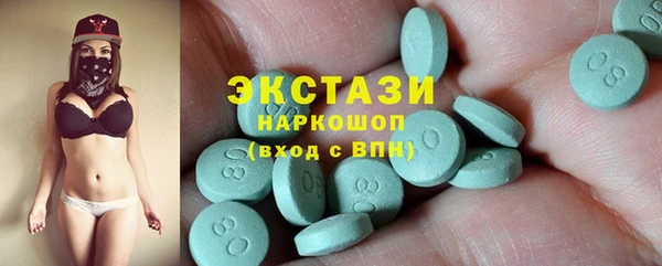 не бодяженный Богданович