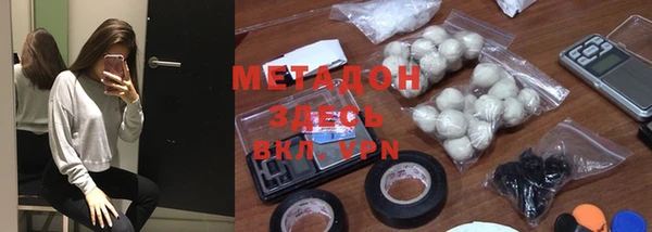 не бодяженный Богданович