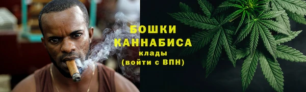 MESCALINE Богородицк