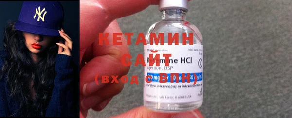 не бодяженный Богданович
