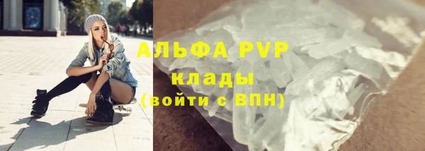 MESCALINE Богородицк