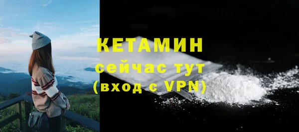 не бодяженный Богданович
