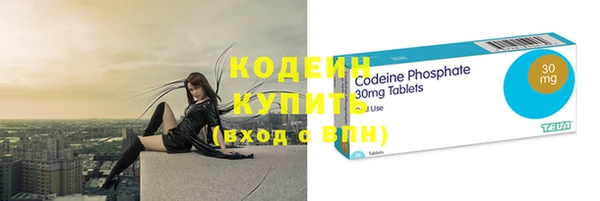 не бодяженный Богданович
