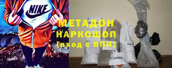 не бодяженный Богданович