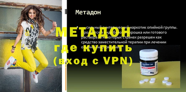 не бодяженный Богданович