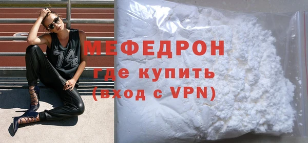 не бодяженный Богданович