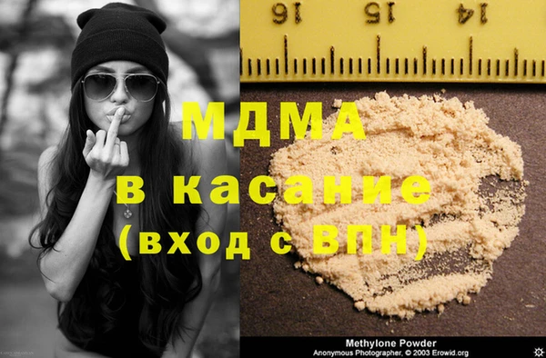 не бодяженный Богданович