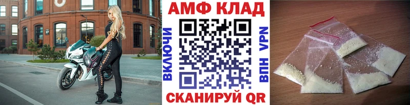 MEGA зеркало  Очёр  Метамфетамин витя  купить наркотики цена 