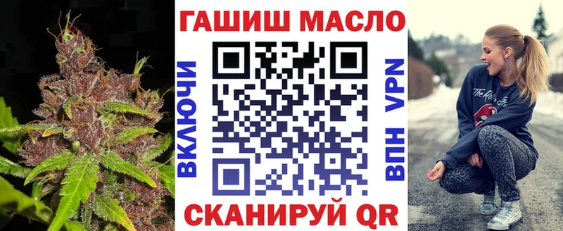 ТГК вейп с тгк  Очёр 